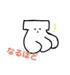 りんごとバナナ2（個別スタンプ：8）