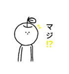 りんごとバナナ2（個別スタンプ：9）