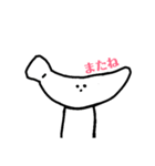 りんごとバナナ2（個別スタンプ：12）