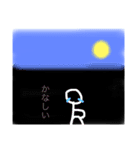 ぼうにんげんくんの気持ち（個別スタンプ：3）