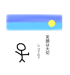 ぼうにんげんくんの気持ち（個別スタンプ：9）