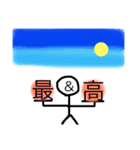 ぼうにんげんくんの気持ち（個別スタンプ：15）