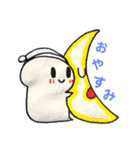 ちびた☆びより（個別スタンプ：1）