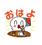 ちびた☆びより（個別スタンプ：7）
