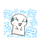 ちびた☆びより（個別スタンプ：9）