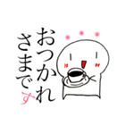 ちびた☆びより（個別スタンプ：13）