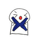 ちびた☆びより（個別スタンプ：15）