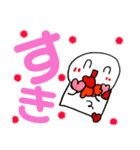 ちびた☆びより（個別スタンプ：18）