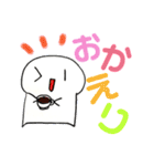 ちびた☆びより（個別スタンプ：21）