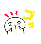 ちびた☆びより（個別スタンプ：23）