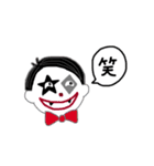 ピエロと魔女と仲間（個別スタンプ：1）