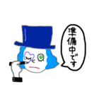 ピエロと魔女と仲間（個別スタンプ：13）