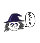 ピエロと魔女と仲間（個別スタンプ：16）