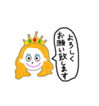 ピエロと魔女と仲間（個別スタンプ：25）