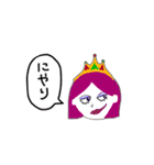 ピエロと魔女と仲間（個別スタンプ：28）