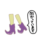 ピエロと魔女と仲間（個別スタンプ：31）