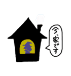 ピエロと魔女と仲間（個別スタンプ：32）