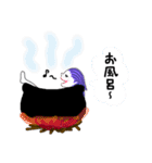 ピエロと魔女と仲間（個別スタンプ：34）