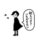 ピエロと魔女と仲間（個別スタンプ：40）