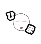 だるそうな人間(？)スタンプ（個別スタンプ：6）
