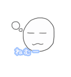 だるそうな人間(？)スタンプ（個別スタンプ：7）