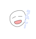 だるそうな人間(？)スタンプ（個別スタンプ：9）
