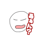 だるそうな人間(？)スタンプ（個別スタンプ：11）