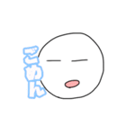 だるそうな人間(？)スタンプ（個別スタンプ：13）
