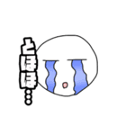 だるそうな人間(？)スタンプ（個別スタンプ：15）