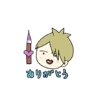 画家 HW氏（個別スタンプ：2）