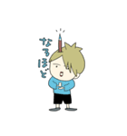 画家 HW氏（個別スタンプ：9）