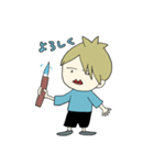 画家 HW氏（個別スタンプ：12）
