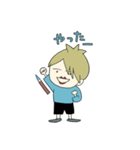 画家 HW氏（個別スタンプ：13）