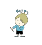 画家 HW氏（個別スタンプ：14）