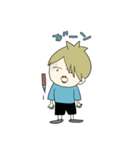 画家 HW氏（個別スタンプ：15）