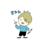 画家 HW氏（個別スタンプ：19）