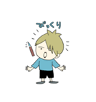 画家 HW氏（個別スタンプ：23）