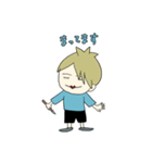画家 HW氏（個別スタンプ：25）
