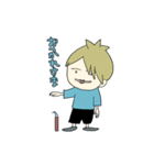 画家 HW氏（個別スタンプ：26）