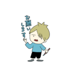 画家 HW氏（個別スタンプ：27）