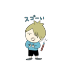 画家 HW氏（個別スタンプ：28）