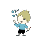 画家 HW氏（個別スタンプ：31）