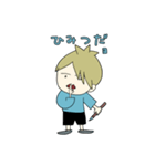 画家 HW氏（個別スタンプ：34）