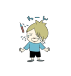 画家 HW氏（個別スタンプ：35）