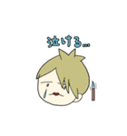 画家 HW氏（個別スタンプ：38）