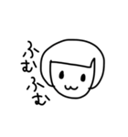 みほたんのにちじょう2（個別スタンプ：11）