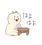 ぼるぞう（個別スタンプ：2）