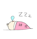 ぼるぞう（個別スタンプ：5）