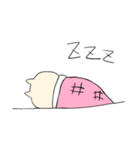 ぼるぞう（個別スタンプ：6）