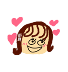 折見（個別スタンプ：10）